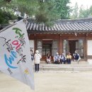 성북동아름다운사람들 이미지