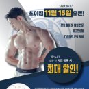 초이짐(CHOI.GYM) 이미지