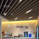호텔24st. 프리스티지 이미지