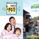 욜로스포츠 이미지