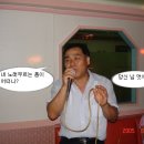 정다운노래방 이미지