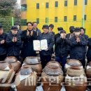 직업재활시설 어울림터