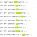 운암초병설유치원 이미지