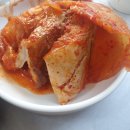 자매탕.찜 이미지