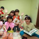 엔젤문고 이미지