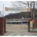 임하초등학교 네이버블로그