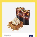 이디야 허니카라멜+아메리카노 라지 세트 11600-＞ 9600원 팝니다 이미지