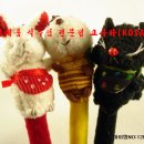 꿀벌문구