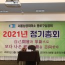 영창헤어샵 이미지