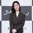 강한나 카카오 검색결과