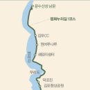염하강철책길 이미지