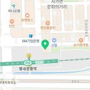 평내동14번길 1 이미지