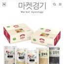 신흥 떡 방앗간 이미지