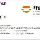 수출대로-13 이미지