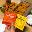 [마포구/홍대치킨맛집]자담치킨 : 핫후라이드 뿌슐랭치킨 포장 후기