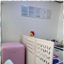 금동자이부동산중개사무소 이미지