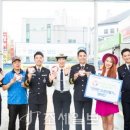 양보주유소 이미지