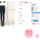텐텐샵 이미지
