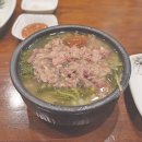 대성설렁탕