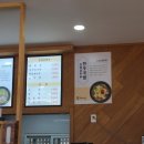 메밀골동해막국수정동진점