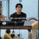 가랑비노래방