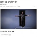 바이썬 | 바이썬카페 후기