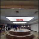 덕유불한증막사우나 이미지