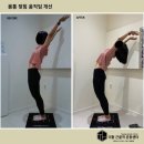 더함운동센터 이미지