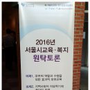 한영신학대학교 이미지