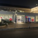 점핑신드롬 | 새해와 잼컨들