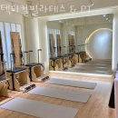 효자동헬스장 춘천헬스 PT 피티 텍티컬필라테스 &amp; PT 가격 이벤트 후기