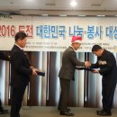 스마트디엠 이미지