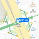 삼성메디슨주식회사 이미지