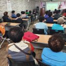 경주시종합사회복지관 이미지