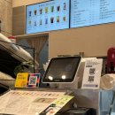 비전2로 공차 앞 | 공차 슈크림밀크티 포장 | 교대지파이브점 내돈내산 후기