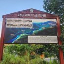 갈골펜션 이미지