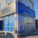 화영동010 이미지