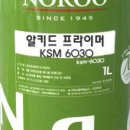 원곡1로1L 이미지