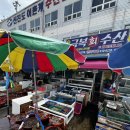 이마트24시편의점(태안연포) | 태안 근흥면 바다뷰좋아 청결좋아 바베큐좋아 내돈내산 연포해수욕장 숙소 블레스오션 생생후기(feat...