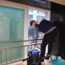 우림 크리닝 이미지