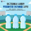 (주)애슬런트 이미지