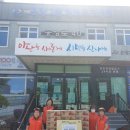 소문난김밥 이미지