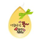 신야채곱창 이미지