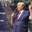 (주)국민 이미지