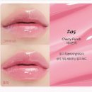 라이미 잔망루피 틴트 솔직 후기 🧡리플라이미 잔망루피 틴트 3종 택 1[밀크 로즈/베리 멜로우/체리 펀치]