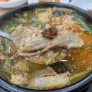 금천골 오리명가 이미지