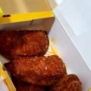 신림 대학동 롯데리아 청주 `미친 매운맛 만두` 출시 내돈내산 배달주문 후기🔥