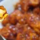 삼익치킨