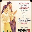 선릉포차 이미지