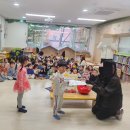 [창원시립남문프라디움어린이집]아나바다 시장 연계-아동보호전문기관 후원금 전달식 이미지